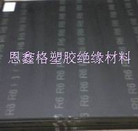 供应MC501防静电尼龙板棒-CDR9